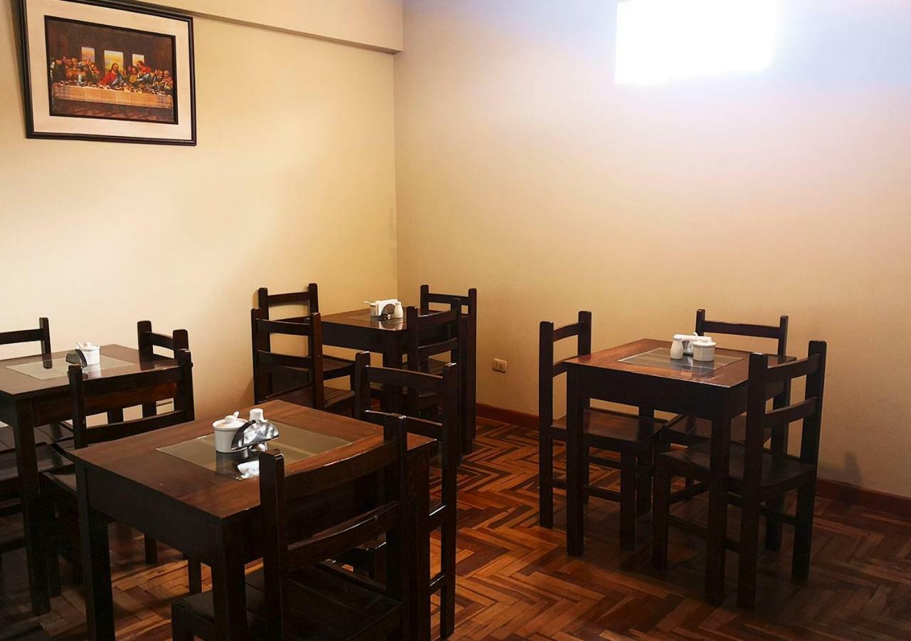 Hostal Pachacuteq Inn Κούζκο Εξωτερικό φωτογραφία